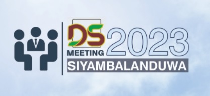 dsmeeting